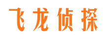 新晃市私家侦探